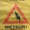 Metsurityömaa Varoitusmerkki, Paperia -Petzl-Työkalukauppa mh e109 1