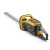 Stiga SHT 500 AE Akkupensasleikkuri KIT 2 Stiga SHT 500 AE Akkupensasleikkuri KIT -Petzl-Työkalukauppa sht 500 ae